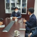 한국국토정보공사 평택지사사옥 이미지