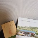 프랭클리 글램핑 이미지