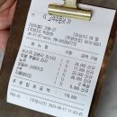 717다이닝 이미지