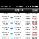 검단서울여성의원 이미지