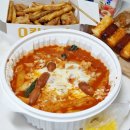 치사한떡볶이 이미지