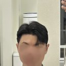 화원미용실 | 대구 화원미용실 가일컷 + 다운펌 시술 후기