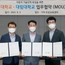 하이테크 전문정비2 이미지