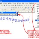 10회차 - p64 글맵시 이미지