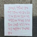 울엄니김밥 | 2.1-2.28