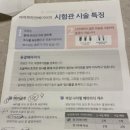 마마파파베이비산부인과의원 이미지