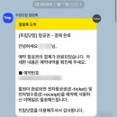 (주)스카이렌트카 | 호주여행 시드니 티웨이항공 후기 기내식 좌석 체크인