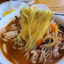 용이반점 이미지