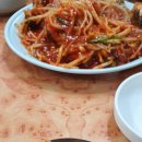 역전대덕식당 이미지