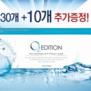 오렌즈 현대아울렛 남양주점 네이버블로그