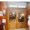 광안1-203 이미지