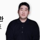 웰마케팅 - 달성군 세천북로8길 6-11 | 웰마케팅