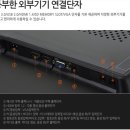 인켈미디어 이미지