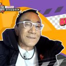 김영만 카카오 검색결과