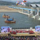 제일산업 이미지