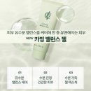 인셀덤윈윈골드1 | "피부 온도가 노화를 결정한다? 24K 골드 담은 인셀덤 카밍 밸런스 젤의 역대급 진정 효과!"