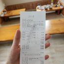 큰샛터막국수 이미지