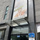 수슬림스파 | 임신31주 일기_홍성군 임산부 꾸밈교실 마사지(수슬림스파 강추!!)