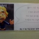 지혜관 화장실 Daum카페