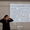 [원데이특강]향기와디퓨저 이미지