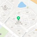 해맑은 미소약국 이미지