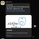 산정치과의원 | [치과]압구정 '사랑이아프니' 구강악안면외과치과의원 방문 정보/ 사랑니 발치 정보/ 사랑니 보험 청구