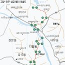 쌍용자동차일산서비스프라자 이미지