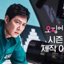 프로덕션 작품(주) 이미지