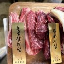 한양화로광주 - 광주시 고불로 40-4 | 한양화로광주