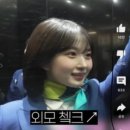 그리드뷰티