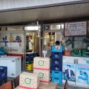 부흥식당 이미지