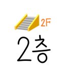 뉴캐슬카페