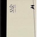 탄방길작은도서관 이미지