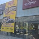 와동교차로 이미지