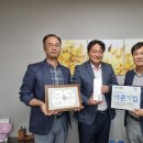 레드하우스 이미지