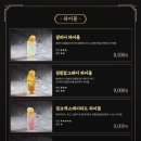 강남삼겹살 - 강남구 논현로85길 47 | 강남삼겹살