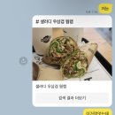 한강로동 작은도서관 이미지