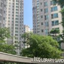 삼익2차(아) 이미지