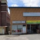 0시마트 이미지