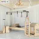 토탈프라자 | 원미동 필라테스 애라인핏 위치.가격.시간.후기