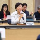 송미령 "농지조사 설명 부족"…함양 이장들 "지역 여건 맞게 개선해달라" 이미지