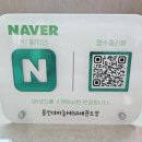 MBA태권도장 이미지