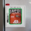 대둔리 경로당 이미지