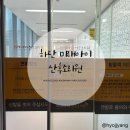 VIP산후조리원 이미지