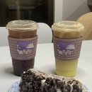 존맛탱스토어