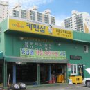 광릉오토매니져 이미지