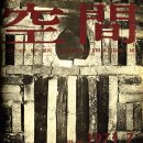 SPACE-2022 이미지