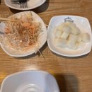 가마치통닭하양무학점 | [하양] 하양 무학지구 옛날통닭 치킨 맛집 ‘가마치통닭’ 내돈내산 찐후기