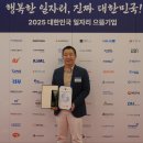 ㈜카옥션 이미지