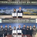 청주시립요양병원 이미지